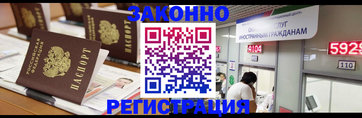 форма 3 в Темрюке